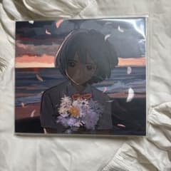 kurayamisaka yori ai wo komete初回仕様CD特典付 kurayamisaka yori ai wo komete初回仕様CD特典付 - メルカリ