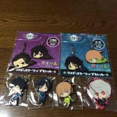 ケイ様専用ページのサムネイル