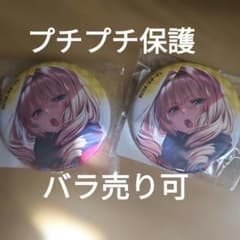 DMMスクラッチ はにかみ ピロ水 缶バッジ 鐘堂英麗奈 2点セット - メルカリ