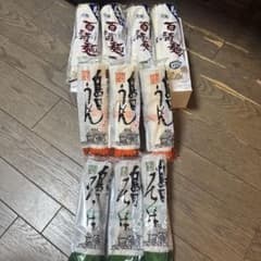 元祖　島田うどん　10袋のサムネイル
