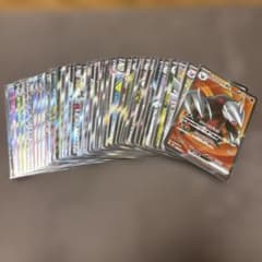 r*1様 ポケカ SR SSR まとめ売り 57枚 - メルカリ