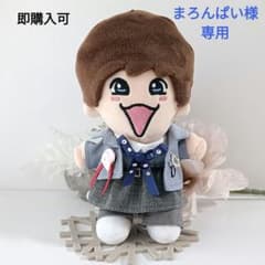 まろんぱい様専用 藤原丈一郎くんネバロマ衣装 なにわ男子 - メルカリ
