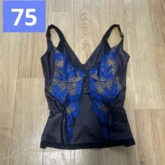 カーヴィシャスカレスコントロールキャミソールアンダー75 マルコ カーヴィシャス コントロールキャミソール 75 - メルカリ