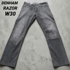 【美品】DENHAM デンハム RAZOR レイザー W30 ハチノス グレー 美品】DENHAM デンハム RAZOR レイザー W30 ハチノス グレー - メルカリ