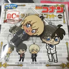 名探偵コナン一番くじ 白C賞のサムネイル