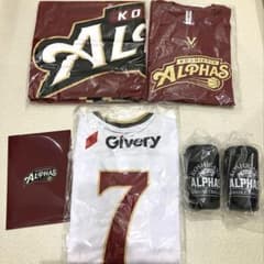 新品】25-26越谷アルファーズ♯7松山駿選手アウェーユニフォーム他