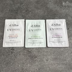 d'Alba（ダルバ）UV Essence Tone-Up サンプル 3種のサムネイル
