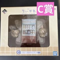 이치 반 쿠지 치이카와 ~ 왠지 먼지 치이카와노유 C상 피규어