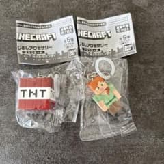 マインクラフト めじるしアクセサリー スタンダード アレックス　TNTのサムネイル