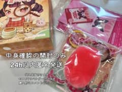 メロジョイ　ミニランド　マグロのサムネイル