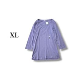 Uniqlo Premium Cotton Crew Neck T-Shirt [XL] 7/8 Sleeve UV Protection