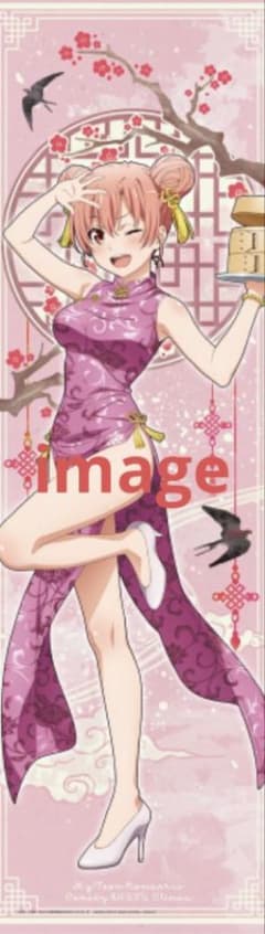 ahiru様 リクエスト 2点 まとめ商品