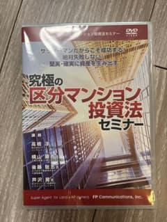 リピチープ様 リクエスト 2点 まとめ商品のサムネイル
