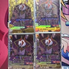 バディファイト　裏•三角水王ダークミセリア　4枚のサムネイル