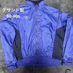 【激レア】80s デサント製 アディダス ナイロンジャケット 紫×黒 Mサイズのサムネイル