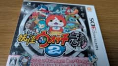 妖怪ウォッチ2 元祖のサムネイル