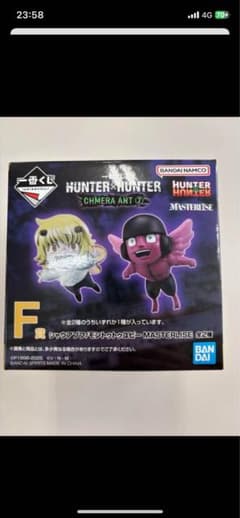 HUNTER × HUNTER 이치 반 쿠지 F상 미개봉