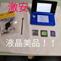 3DSソフトセット　ブルーカラー本体のサムネイル