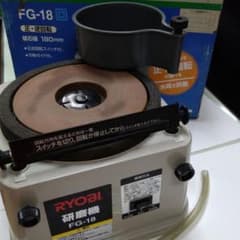 RYOBI 研磨機 FG-18のサムネイル