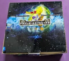 ドラゴンボールカプセル ネオ 覚醒・怒れる超戦士 フリーザ編 7個