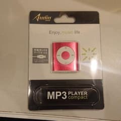 MP3 휴대용 플레이어