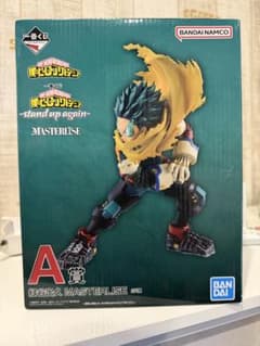 一番くじ 僕のヒーローアカデミア A賞 緑谷出久 MASTERLISE