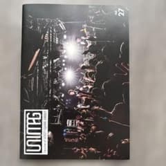 UNISON SQUARE GARDEN ファンクラブ会報Vol.27のサムネイル