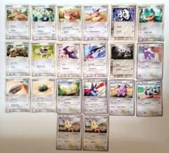 OneMall provides Mercari products: ポケモンカード 炎タイプ