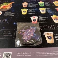 ファンタコラボカフェ缶バッチ　颯太のサムネイル