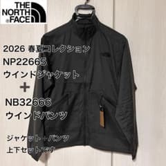 THE NORTH FACE ウインドジャケット パンツ セットのサムネイル