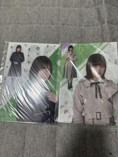 欅坂46 クリアファイル 2枚セットのサムネイル