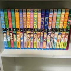 あびすさん専用 ニセコイ+テラフォーマーズのサムネイル