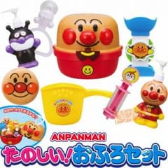 新品⭐アンパンマンお風呂セットのサムネイル