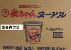 金ちゃんヌードル 12個入り ケース販売のサムネイル