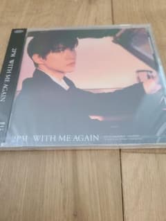 2pm WITH ME AGAINジュノ JUNHO FC盤のサムネイル