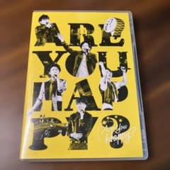 嵐/ARASHI LIVE TOUR 2016-2017 Are You Ha… - メルカリ