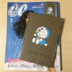 ドラえもん×GUCCIコラボノートのサムネイル