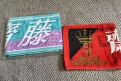 乃木坂 5th8th yearbirthdayLive 齋藤飛鳥 タオルのサムネイル