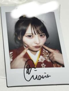 fav me 瀬乃まりん チェキのサムネイル