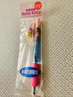 m79601273548_1.jpg?1756693202