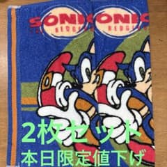 ソニック・ザ・ヘッジホッグ タオル　２枚セットのサムネイル