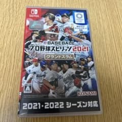 eBASEBALL プロ野球スピリッツ2021 グランドスラムのサムネイル