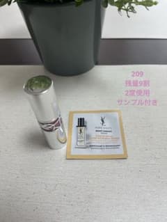 YSL ルージュ ヴォリュプテ シャイン 口紅209のサムネイル