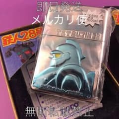 zippo 鉄人28号　銀燻し立体メタルプレート　2004年製のサムネイル