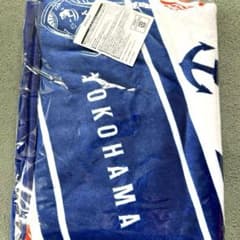お値下げ【新品•未開封】☆横浜ビーコルセアーズ　ブランケット☆のサムネイル