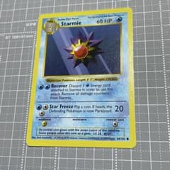英語版 ポケモンカード Starmie スターミー - メルカリ