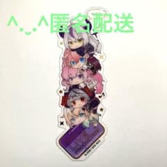 【匿名配送】ブックマークコレクション ホロライブ VoI.3 holoxのサムネイル