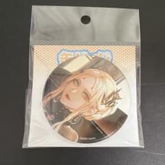 無期迷途 eeoくじ D賞 エイレーネー - メルカリ