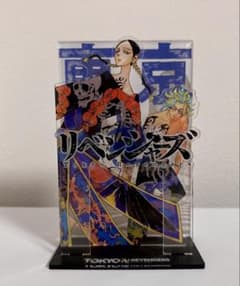 東京リベンジャーズ EXHIBITION アクリルスタンドのサムネイル