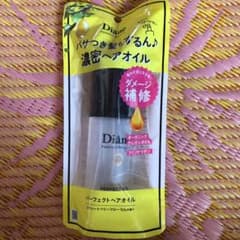 モイスト・ダイアン パーフェクトビューティー パーフェクト ヘアオイル  60…のサムネイル